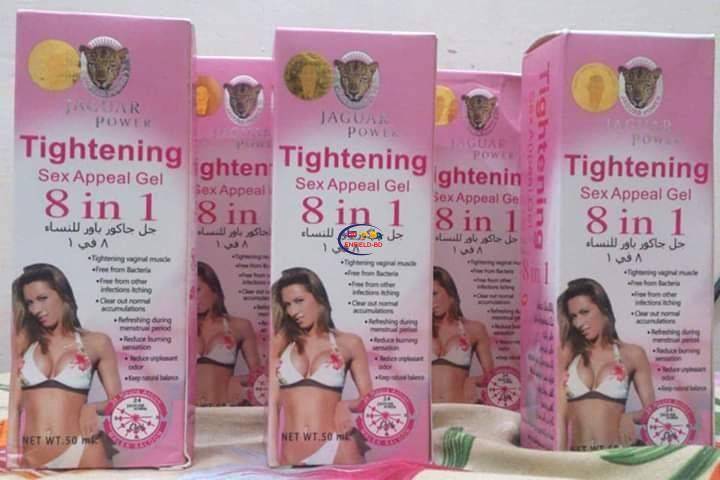 8-1 V Tightening Cream in Pakistan